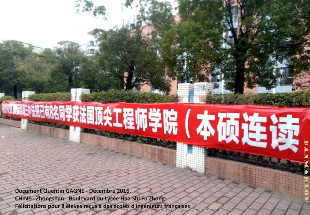 Zhongshan 012- Quartier.jpg